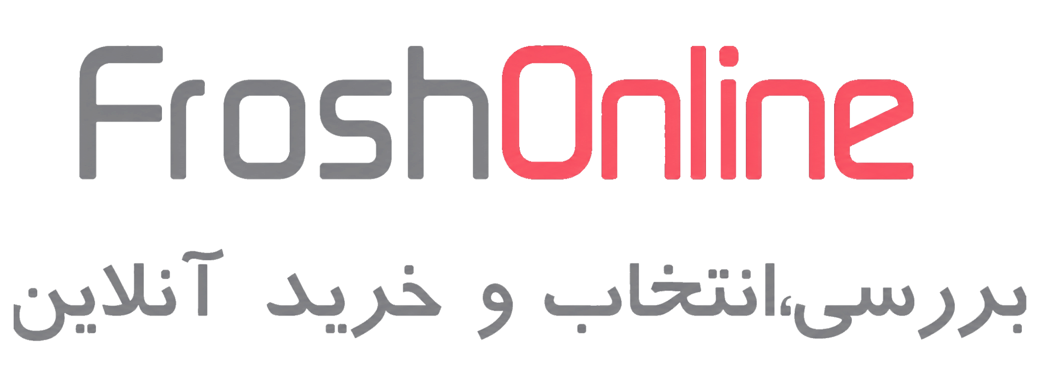 فروشگاه اینترنتی فروش آنلاین